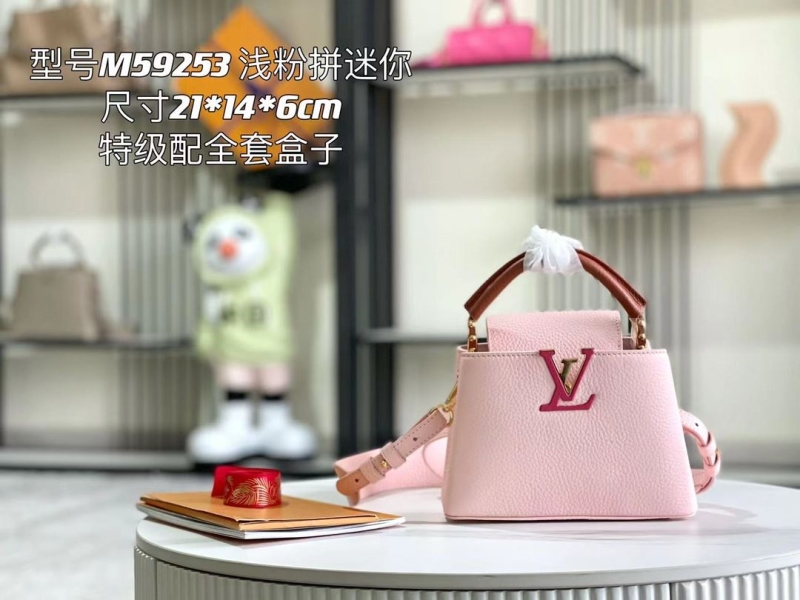 LV Capucines Bags